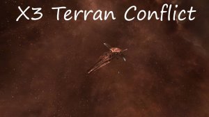 X3 Terran Conflict / Абордаж Гипериона агрессора