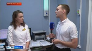 Прямое включение из регионального сосудистого центра