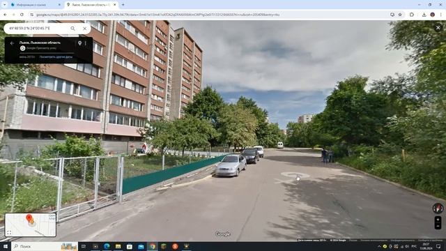 #083 Город Львов