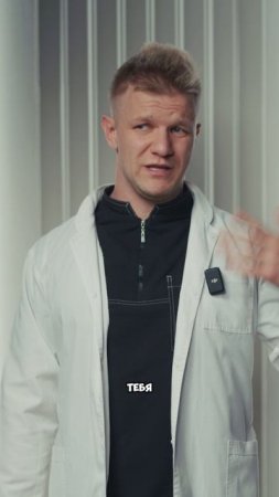 Давление скачет? Почему тонометр — твой единственный шанс узнать правду