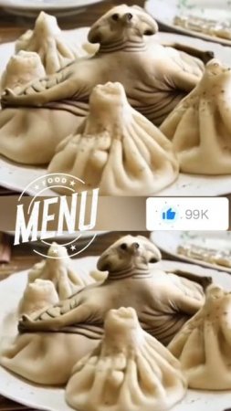 ужин😂