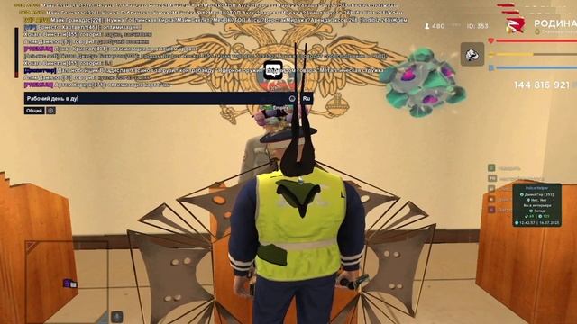 2025-07-16 13-43-39 смотреть онлайн