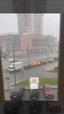 🌧️Ливень опять накрыл Москву🌧️