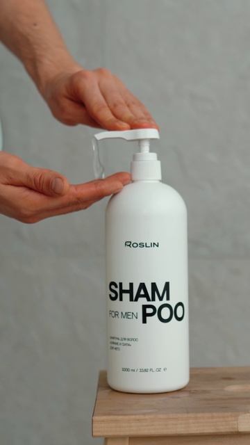 шампунь для него- смотреть онлайн