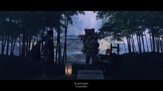 #2 Сэнсэй Исикава Прохождение: Ghost of Tsushima #jobr_vf  #ghostoftsushima