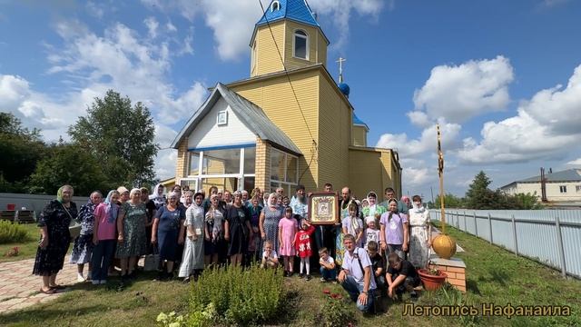 Село Кузоватово. Крестный ход из Жадовской Пустыни. Летопись Нафанаила