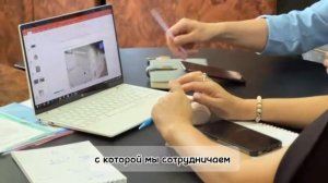НГПУ и «ТыиЯ!»