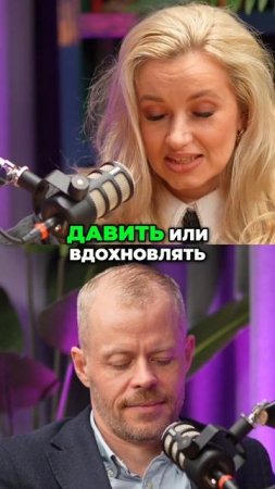 #1 Харизма, Стратегия_ Твой Выбор! Блиц-Тест Личности