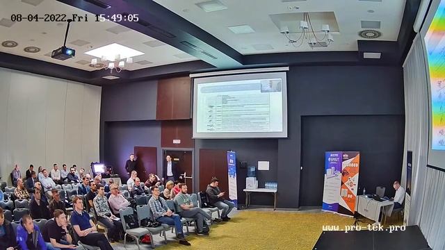 Семинар PRO-iTech - интеллектуальные технологии безопасности 2022 08.04.2022 г. Новокузнецк