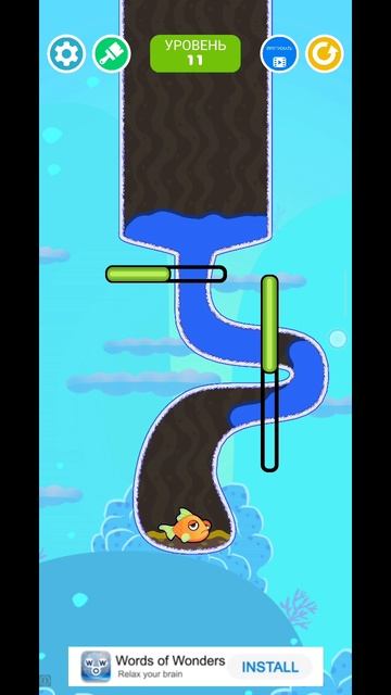 Уровень 11 - Save the Fish (Спаси рыбу) #8 смотреть онлайн