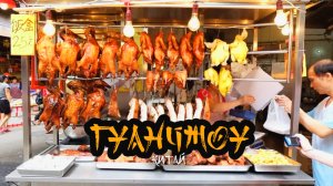 Длинная пересадка в Гуанчжоу, Китай. Стоповер от China Southern Airlines