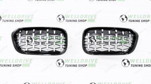 Решетки радиатора BMW 1 F20 F21 рест Diamond