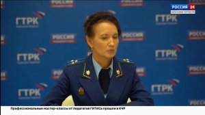 "Сила права". Эфир от 15.07.2025