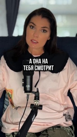 Почему гинекологи холодные к пациентам? Жду тебя в закрытой группе,ссылка в описании #гинеколог