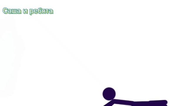 Русик 4 серия 1 часть смотреть онлайн