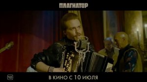 Обзор фильма в HDR