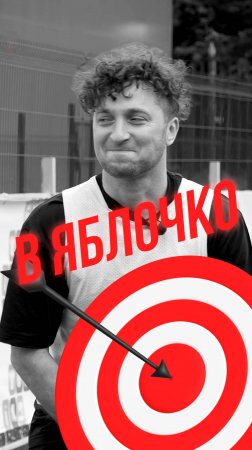 Производственная травма  #tvddd #футбол #репортаж