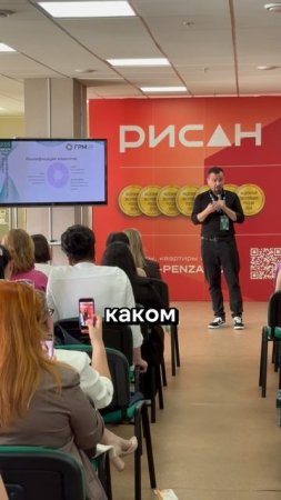 Как агенты теряют клиентов: один пример, три стадии мотивации
