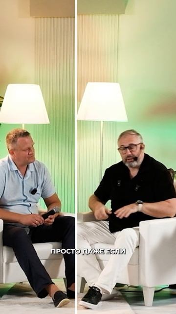 Система управления стоит денег. смотреть онлайн