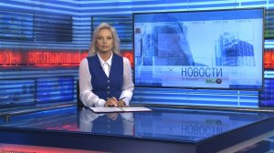 Новости Новосибирска на канале "НСК 49" // Эфир 16.07.25