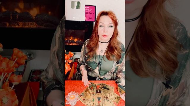 🤔🔥Хочет ли загаданный Мужчина встретиться с Вами?