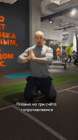 Как нполнить и приподнять грудь?