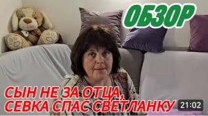 САМВЕЛ АДАМЯН, ГДЕ ПЕЧЕНЬКИ, МАРАЗМ О. Л, ВОСКРЕШЕНИЕ СВЕТЛАНКИ, БУДЕМ С КОМПОТОМ В ЗИМУ...