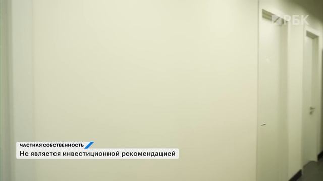 Актуальные инвестидеи на рынке недвижимости: первичка, вторичка, аренда, фонды реноваций, офисы