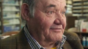 Работа в "Фармленд"