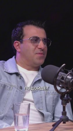Новый выпуск подкаста на всех видео-платформах смотрите 17 июля в 19:00 по МСК.