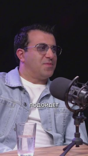 Новый выпуск подкаста на всех видео-платформах смотрите 17 июля в 19:00 по МСК.