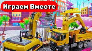 Мультики про машинки для детей ! Строим игрушечный дом с помощью грузовиков и КРАНА 🏗️