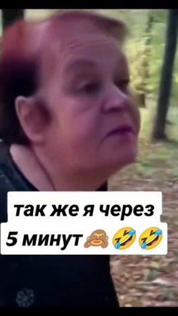 1000054760.mp4