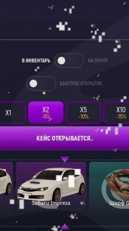 Grand Mobile