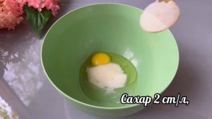 БЕЗ МУКИ! За 10 минут! Стакан Кефира и Целая гора вкуснятины готова!