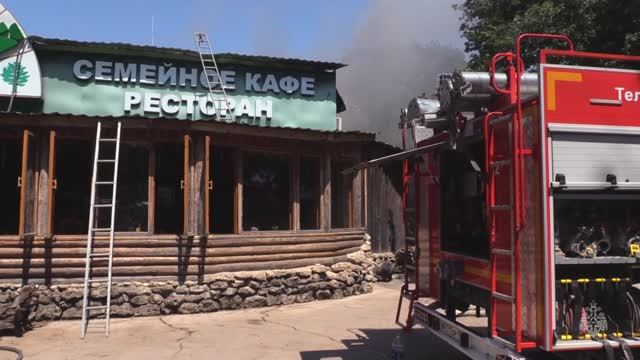 Пожар в ресторане ликвидировали севастопольские огнеборцы и спасатели МЧС России смотреть онлайн