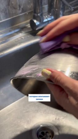 Это лучшее решение для кухни