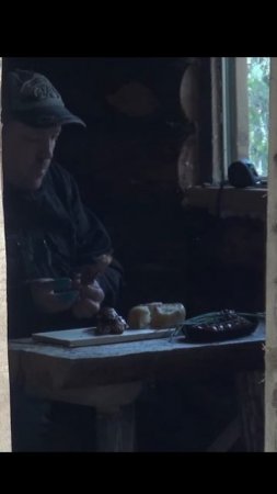А компот?