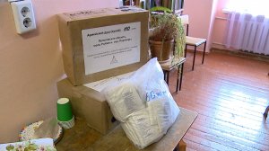 (Рыбинск-40) ПОСЫЛКИ ИЗ ПЕРЕБОР