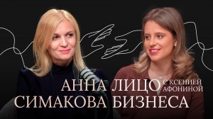 “Адвокат пациента”: разговор о медицинской этике, управлении и смыслах