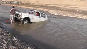 Устроили приключение с Нивой