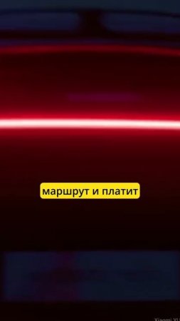 Глава Ford признал: Китайские Электрокары - Угроза Западу!