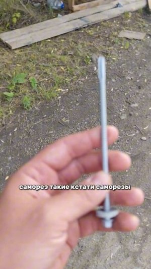 Помещение из сэндвич-панелей 24х12 для сдачи в  аренду. Часть 15.