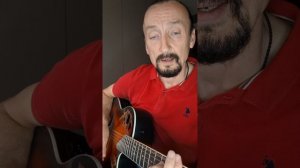 ГЛУХАРИ А.РОЗЕНБАУМ КАВЕР