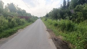 Магнолия