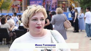 Вручение дипломов в Институте калмыцкой филологии и востоковедения