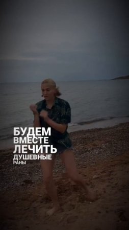 Особые планы ✨