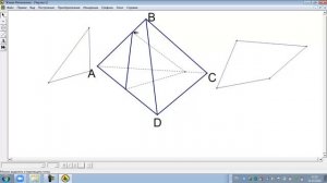 ZOOM живая математика