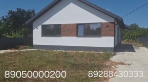 Дом со вторым светом, 20 минут  и вы на море.