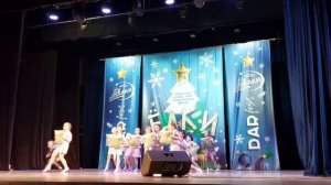 Танцы я комар